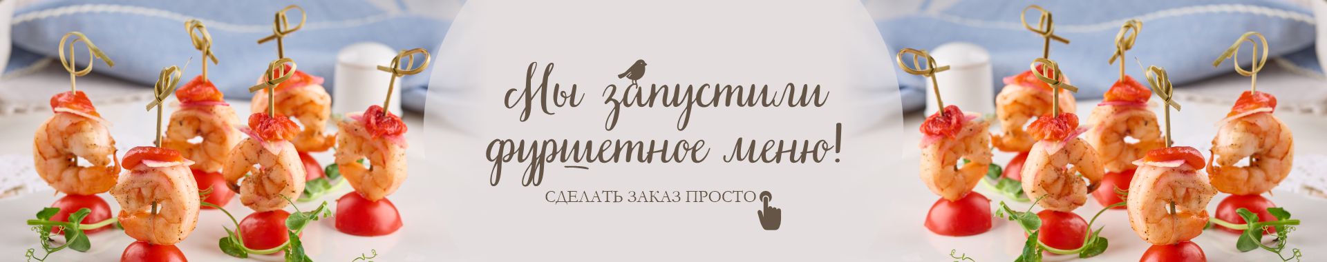 /public/files//banners/image_13.jpg