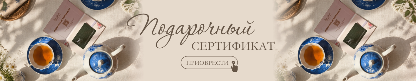 /public/files//banners/image_15.png